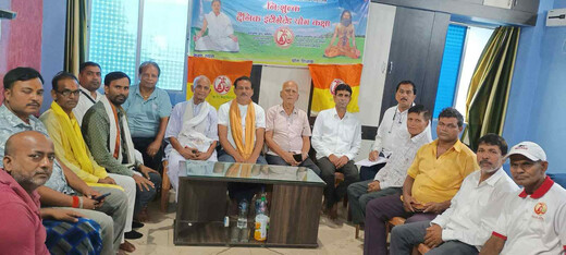 भारत स्वाभिमान न्यास की नई टीम ने संभाली जिम्मेदारी, संगठन विस्तार पर हुआ मंथन