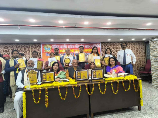 राष्ट्रीय सम्मान से नवाजे गए आरसी कॉलेज के सात अतिथि प्राध्यापक