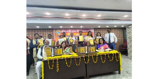 राष्ट्रीय सम्मान से नवाजे गए आरसी कॉलेज के सात अतिथि प्राध्यापक