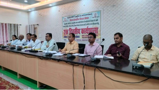 लखीसराय में अंबेडकर समग्र सेवा अभियान को लेकर हुई समीक्षात्मक बैठक