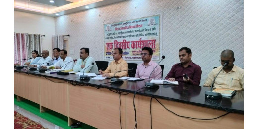 लखीसराय में अंबेडकर समग्र सेवा अभियान को लेकर हुई समीक्षात्मक बैठक