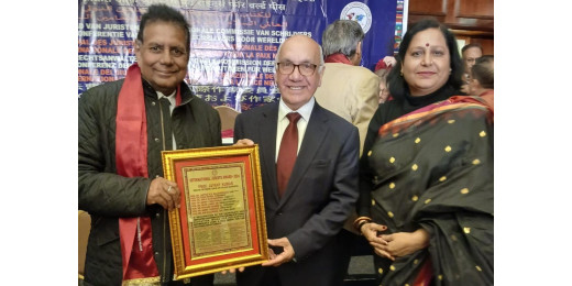 प्रोफेसर जयंत कुमार को लंदन में
