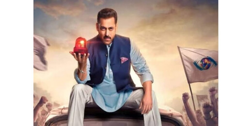 जाने इस हफ्ते Bigg Boss19 से कौन कंटेस्टेंट होगा eliminate 