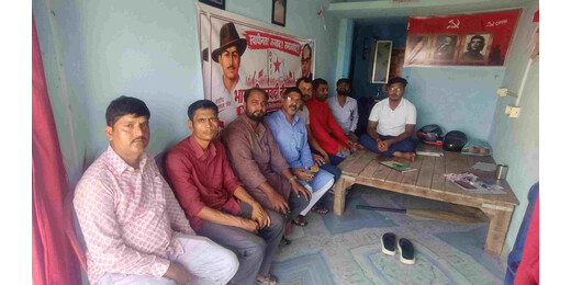 डीवाईएफआई की जिला बैठक में लिए गए कई फैसले, संगठन विस्तार और दिल्ली मार्च पर चर्चा