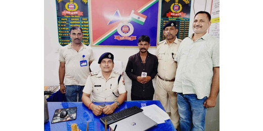 किऊल स्टेशन पर चेकिंग के दौरान मोबाइल चोर गिरफ्तार, 20 हजार का फोन जब्त