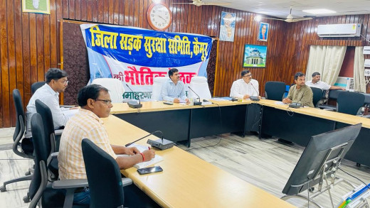 सड़क सुरक्षा को लेकर बैठक आयोजित, चेकिंग बढ़ाने का निर्देश