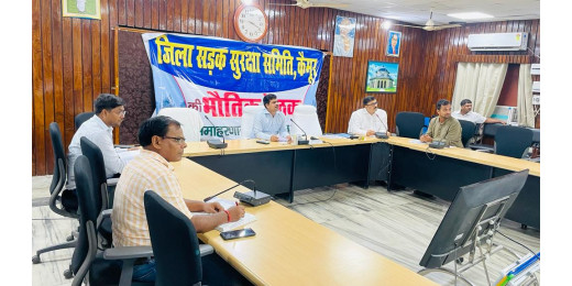 सड़क सुरक्षा को लेकर बैठक आयोजित, चेकिंग बढ़ाने का निर्देश