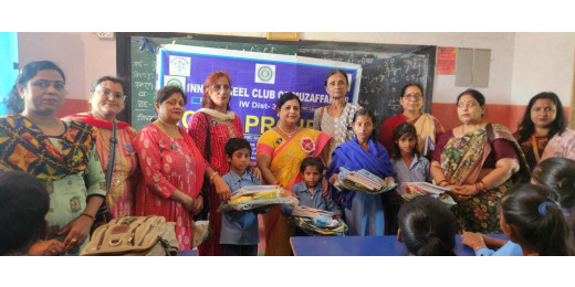 इनरव्हील क्लब की संयुक्त पहल, आगजनी से प्रभावित बच्चों को दिए पाठ्य व राहत सामग्री