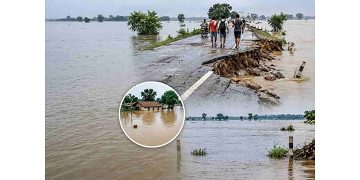 बिहार में बाढ़ से सड़कों को भारी नुकसान, 1050 से ज्यादा ग्रामीण सड़कें प्रभावित