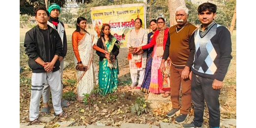 गणतंत्र दिवस पर हरियाली का संकल्प, पर्यावरण भारती ने किया पौधारोपण