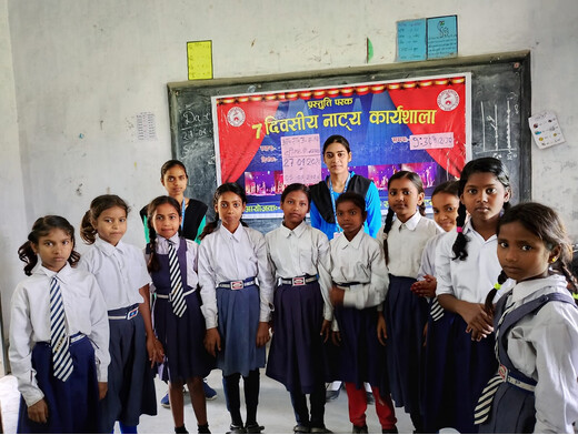 नाट्य कार्यशाला के दूसरे दिन बच्चों ने सीखी अभिनय की बारीकियां और व्यक्तित्व विकास के गुर