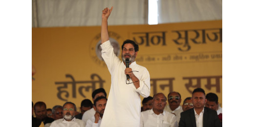 चुनावी मौसम में आई मोदी जी को बिहार की याद, जनता हो जाएं सतर्क : प्रशांत किशोर