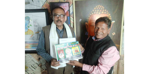 देशरत्न डॉ. राजेन्द्र प्रसाद की पुण्यतिथि पर पुरखा पुरनिया संवाद आयोजित