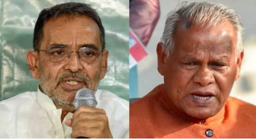 जन सुराज ने हम के तीन नेताओं को दिया टिकट, कुशवाहा - मांझी का छलक रहा दर्द 