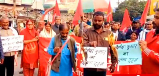 दलित नेताओं को संविधान और लोकतंत्र के हमले पर तोड़नी होगी चुप्पी : डॉ. सुमन