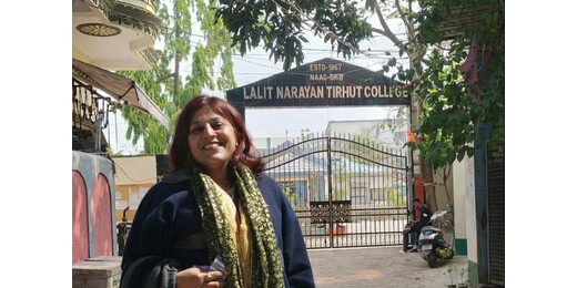 प्रख्यात साहित्यकारों की जन्मशताब्दी पर LNT कॉलेज में द्विदिवसीय राष्ट्रीय संगोष्ठी, देश-प्रदेश के विद्वानों का होगा जमावड़ा