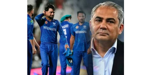 अफगानिस्तान ने मोहसिन नकवी को दे दी टेंशन, मदद के लिए ICC से लगाई गुहार