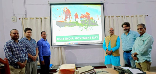 लंगट सिंह कॉलेज में भारत छोड़ो आंदोलन स्मृति दिवस का आयोजन