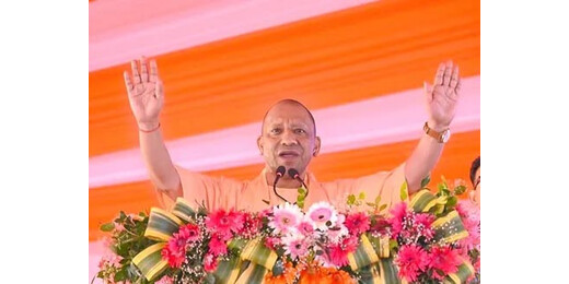 सीएम योगी बोले—बंगाल में तुष्टिकरण और हिंसा चरम पर, बदलाव जरूरी