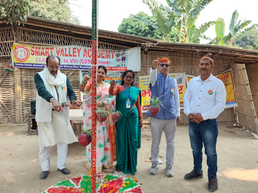  सूर्यी देवी मेमोरियल ट्रस्ट के द्वारा गणतंत्र दिवस मनाया गया