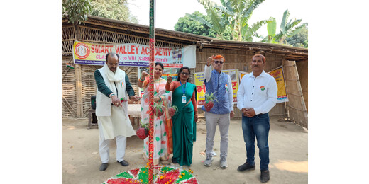  सूर्यी देवी मेमोरियल ट्रस्ट के द्वारा गणतंत्र दिवस मनाया गया