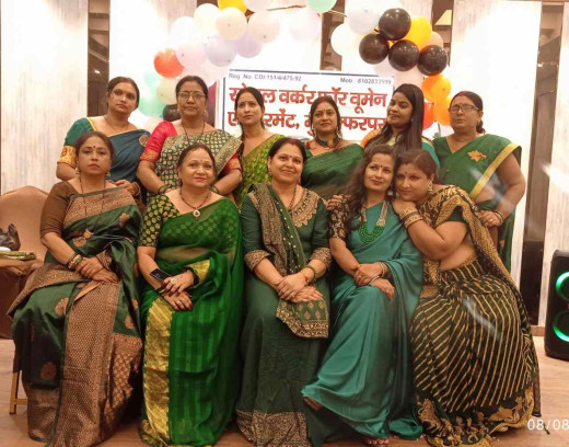 सोशल वर्कर फॉर वूमेन एंपावरमेंट ने आयोजित किया सावन मिलन समारोह