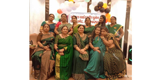 सोशल वर्कर फॉर वूमेन एंपावरमेंट ने आयोजित किया सावन मिलन समारोह