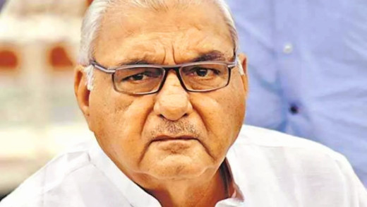 कांग्रेस नेतृत्व भूपेंद्र सिंह हुड्डा से नाराज, हरियाणा में हार के बाद पार्टी में असंतोष