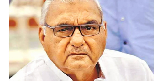 कांग्रेस नेतृत्व भूपेंद्र सिंह हुड्डा से नाराज, हरियाणा में हार के बाद पार्टी में असंतोष