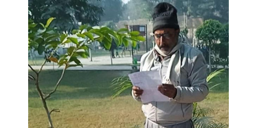 सनातन जागरण मंच की बैठक में हुआ नई कार्यकारिणी का गठन