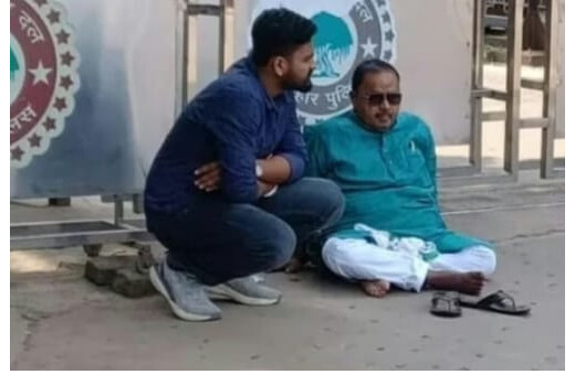 गोपाल मंडल को नीतीश कुमार के घर के बाहर बैठना पड़ा भारी, दर्ज हुआ केस