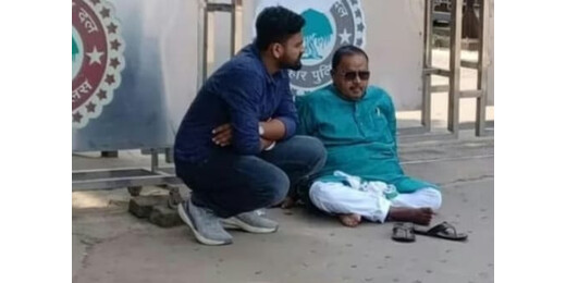 गोपाल मंडल को नीतीश कुमार के घर के बाहर बैठना पड़ा भारी, दर्ज हुआ केस