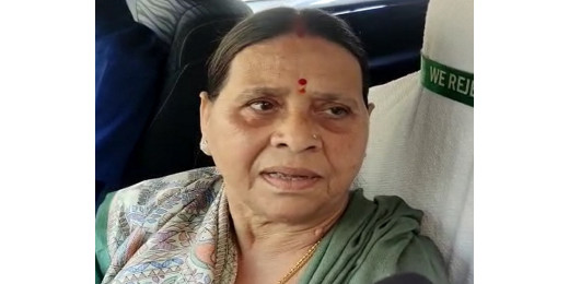 बीजेपी को पच नहीं रही महागठबंधन की सरकार: राबड़ी देवी