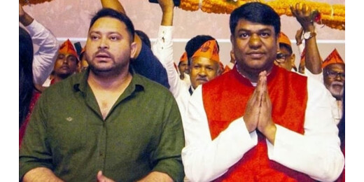 NDA का गेट मुकेश सहनी के लिए हुआ बंद , बीजेपी ने कह दी बड़ी बात