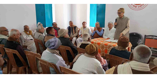 पेंशनर समाज का जिला प्रतिनिधि चयन, अर्जुन पंडित को सर्वसम्मति से जिम्मेदारी