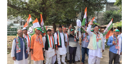 कांग्रेस ने अडानी पर कार्रवाई की मांग को लेकर पीएम का पुतला फूंका