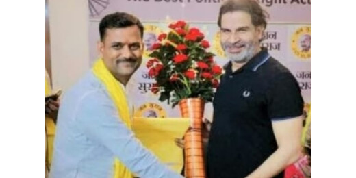 जन सुराज के टिकट पर चंचल सिंह देंगे तेजस्वी यादव को टक्कर, पढ़े पूरी खबर