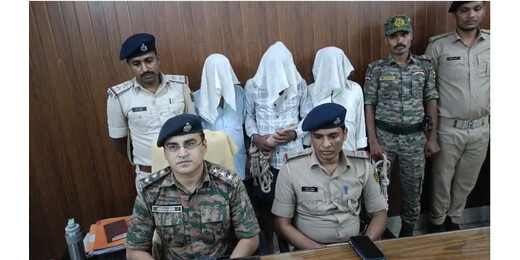 लखीसराय में हथियार तस्करों पर शिकंजा, भारी मात्रा में कारतूस के साथ तीन गिरफ्तार