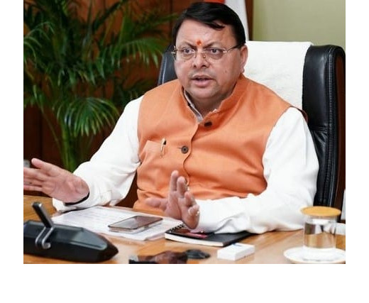 उत्तराखंड के स्कूलों में गीता का पाठ अनिवार्य, शिक्षा सुधार की दिशा में सीएम धामी का बड़ा कदम
