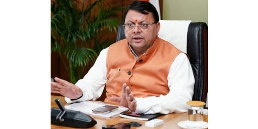 उत्तराखंड के स्कूलों में गीता का पाठ अनिवार्य, शिक्षा सुधार की दिशा में सीएम धामी का बड़ा कदम