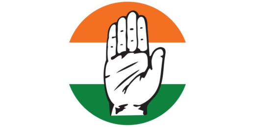 रसोई गैस के बढ़े दाम को लेकर कांग्रेस ने जताया विरोध