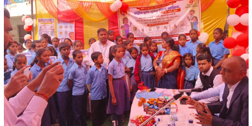 एडीएम द्वारा बच्चों को खुराक देकर किया गया कृमि मुक्ति अभियान का शुभारंभ
