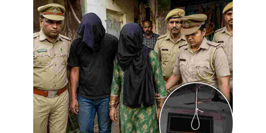 आत्महत्या का रूप देने की कोशिश नाकाम, बेटी की हत्या के आरोप में माता-पिता हिरासत में