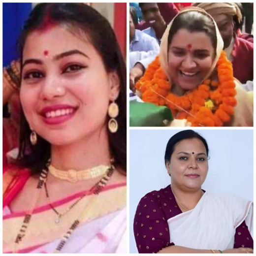 तीन महिला प्रत्याशियों ने बचा ली ससुर की सियासी विरासत