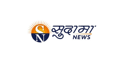 लखीसराय में जॉब कैंप का होगा आयोजन, 22 कंपनियां देंगी रोजगार का अवसर