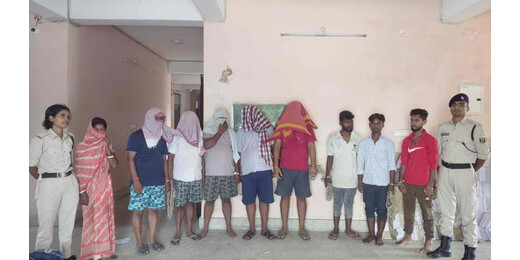 लखीसराय में उत्पाद विभाग की बड़ी कार्रवाई, 10 गिरफ्तार