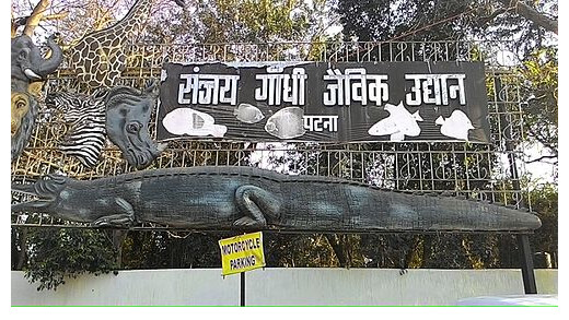 बिहार में BJP कोटा से मुख्यमंत्री बनने के बाद जगहों का नाम बदलने का सिलसिला शुरू, कांग्रेस ने साधा निशाना 