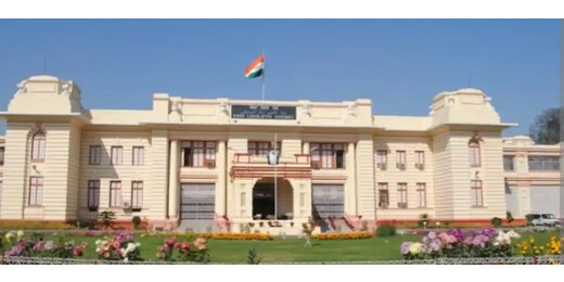 बिहार की 8 एमएलसी सीटों पर 23 अक्टूबर को मतदान, 27 को आएगा परिणाम