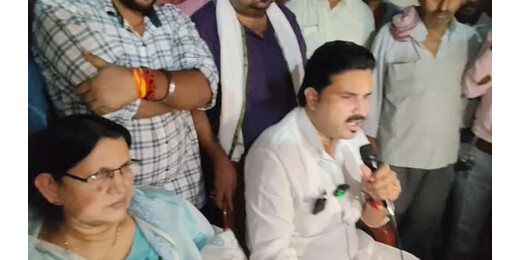 भाजपा से टिकट न मिलने पर रो पड़ी कुसुम देवी, उनको देख भावुक हुए लोग