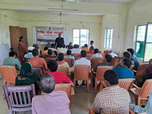 चानन में राष्ट्रीय लोक अदालत पर विधिक जागरूकता शिविर का आयोजन